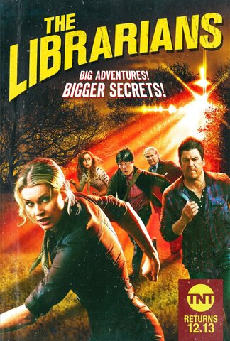 Библиотекари - постер сериала